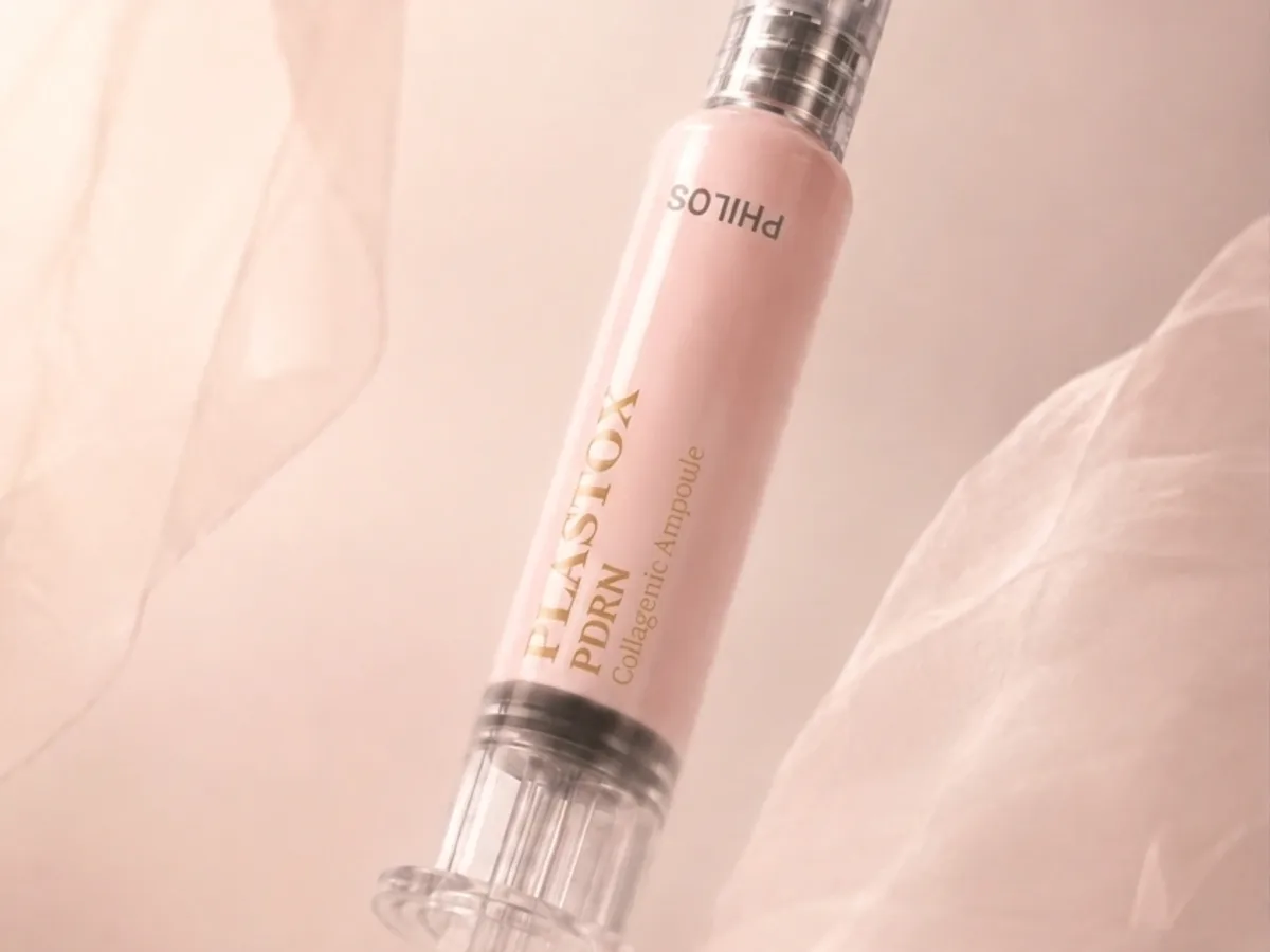 PLASTOX PDRN 콜라게닉 앰플